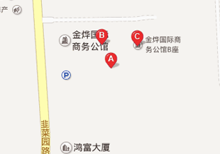 八百客長沙服務(wù)中心